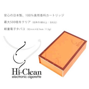 Hi-CleaninCN[j摜