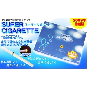 SUPER CIGARETTE(X[p[VKbg)摜